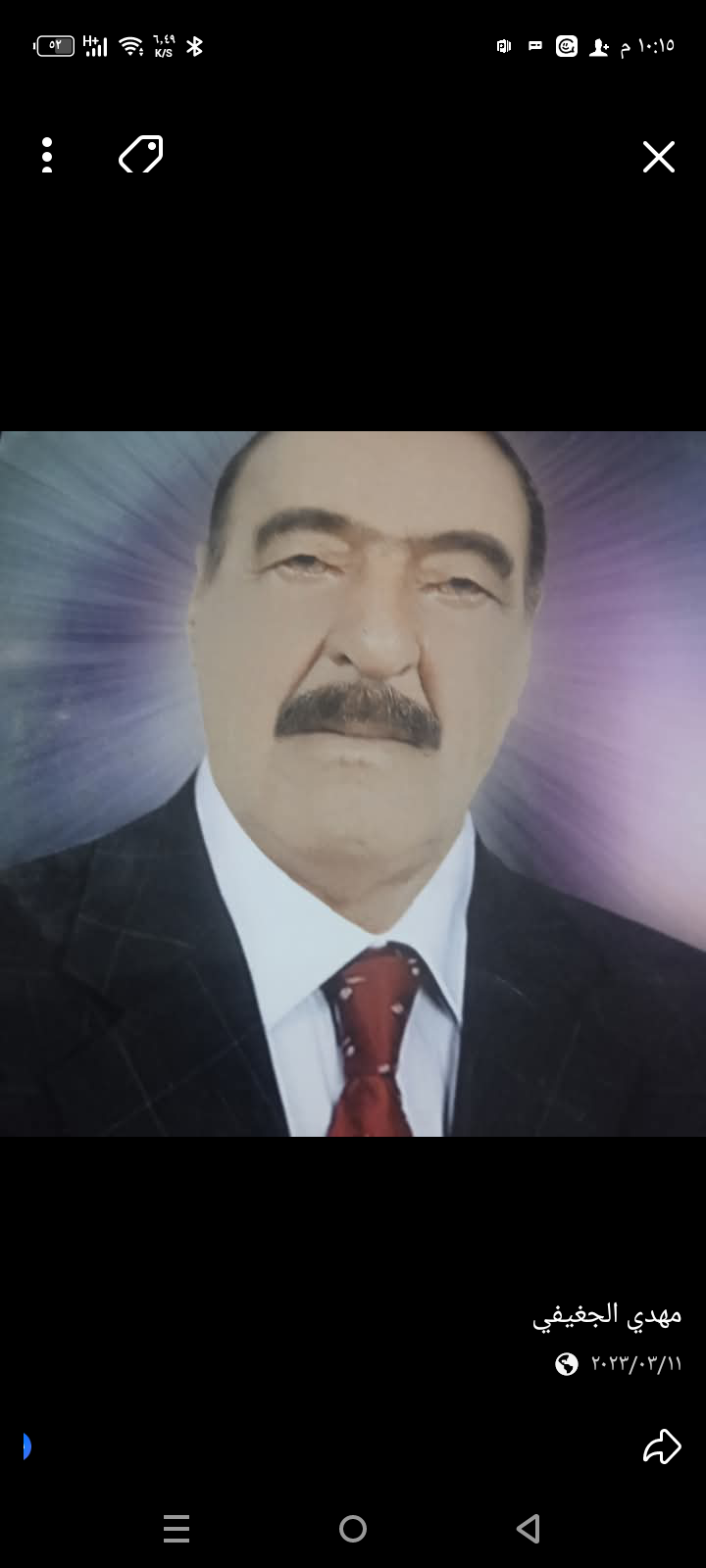 ���� �������_Y8EK8